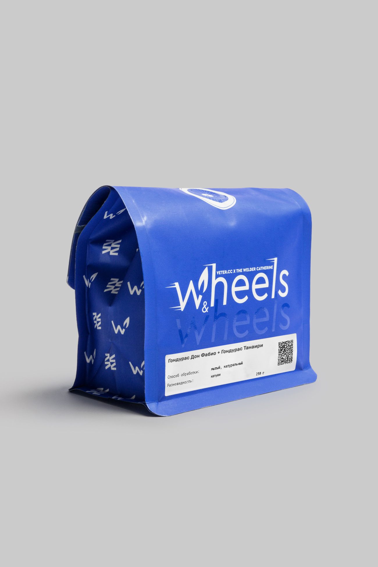 Кофе Гондурас Дон Фабио + Гондурас Танаири