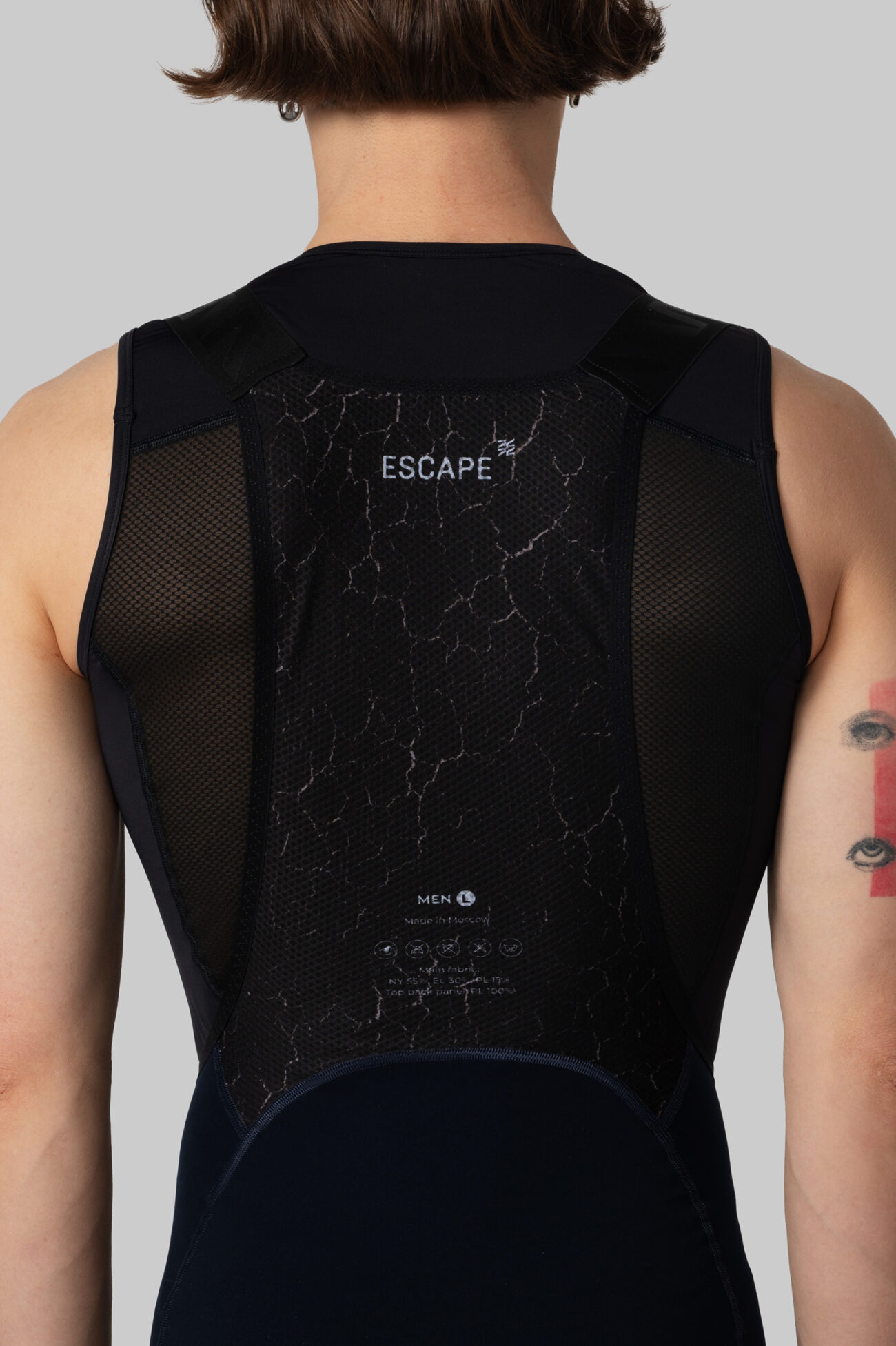 Мужские Велотрусы Карго Escape Navy