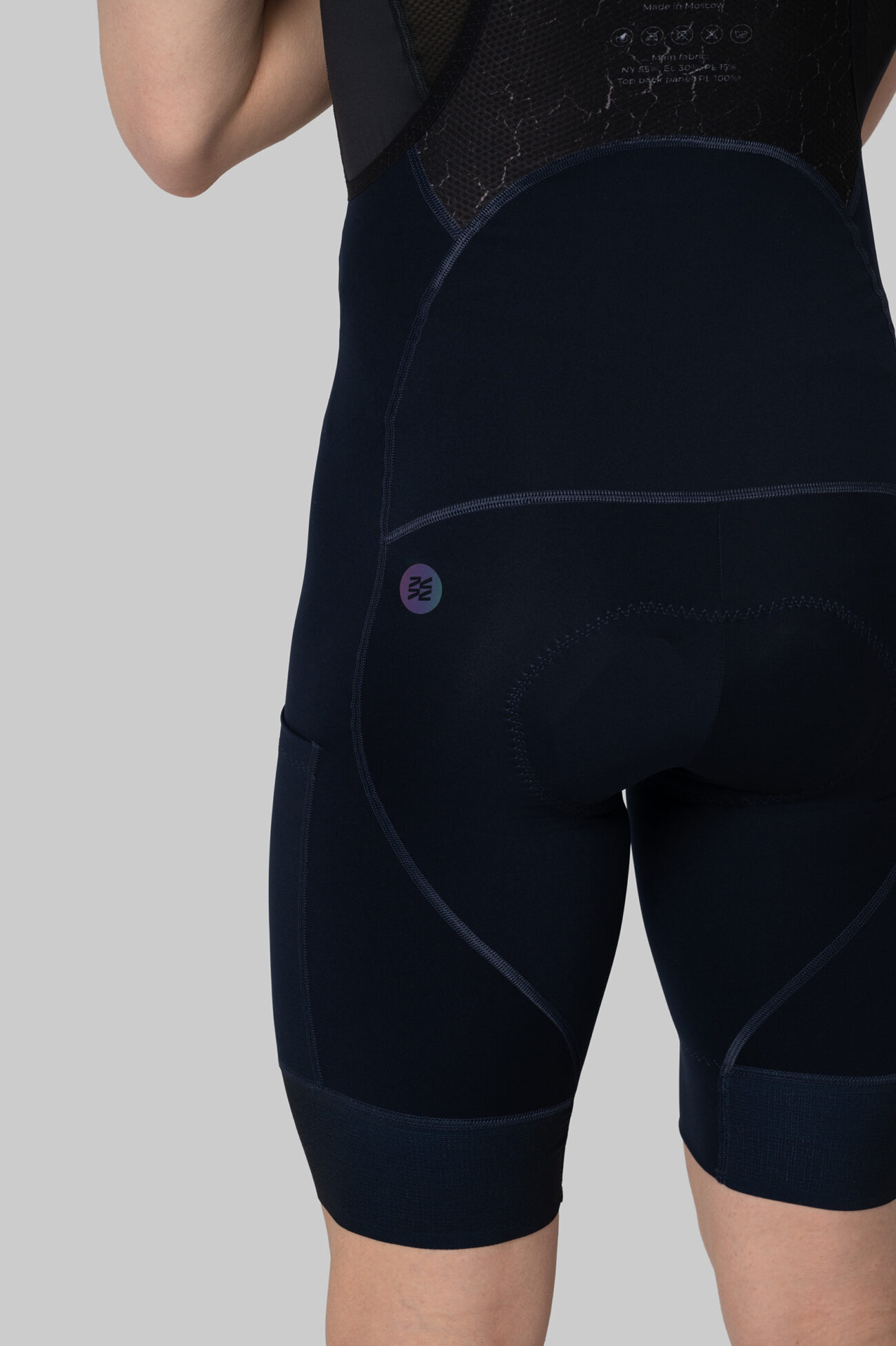 Мужские Велотрусы Карго Escape Navy