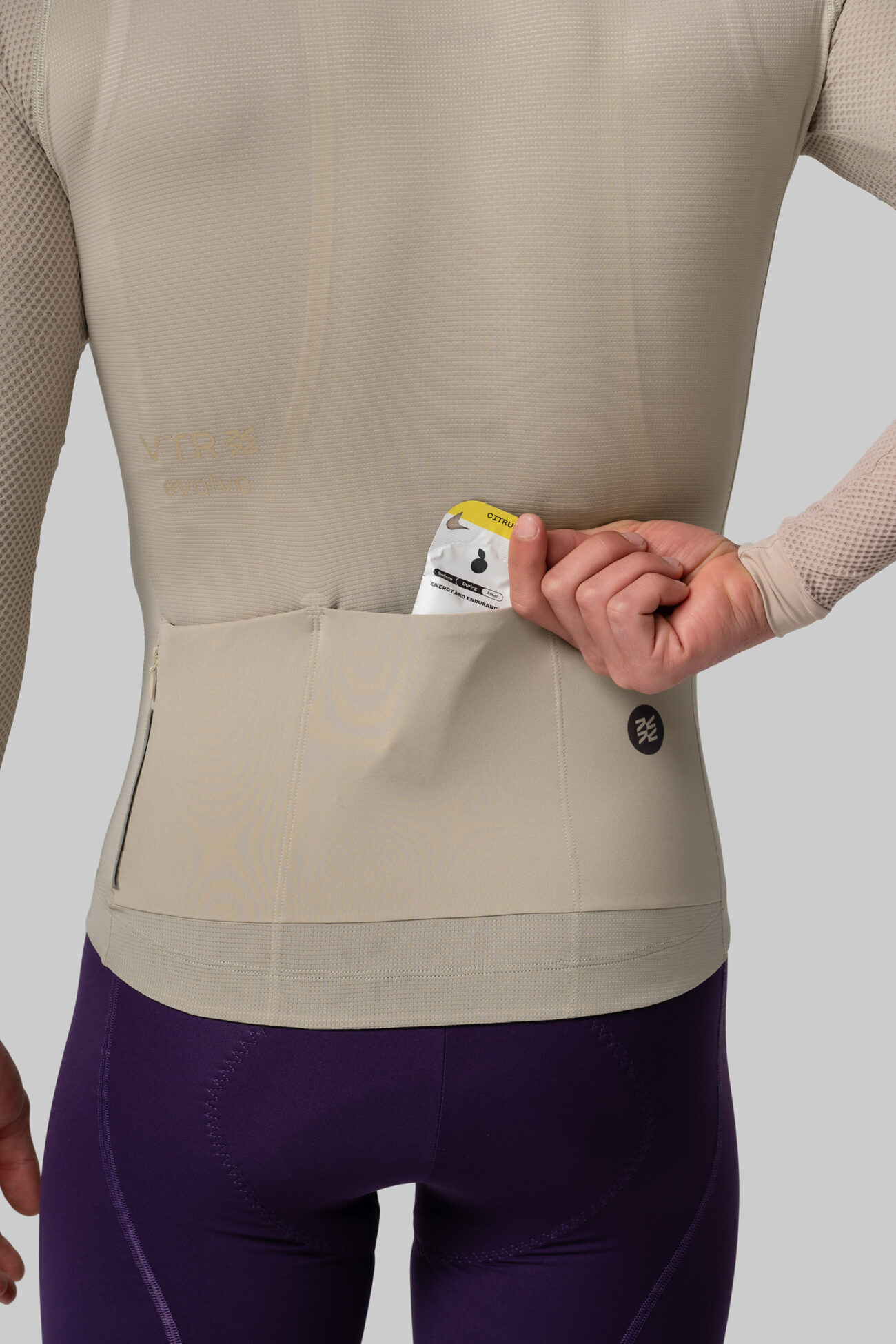 Мужская Джерси с Длинным Рукавом Evolve Simply Taupe