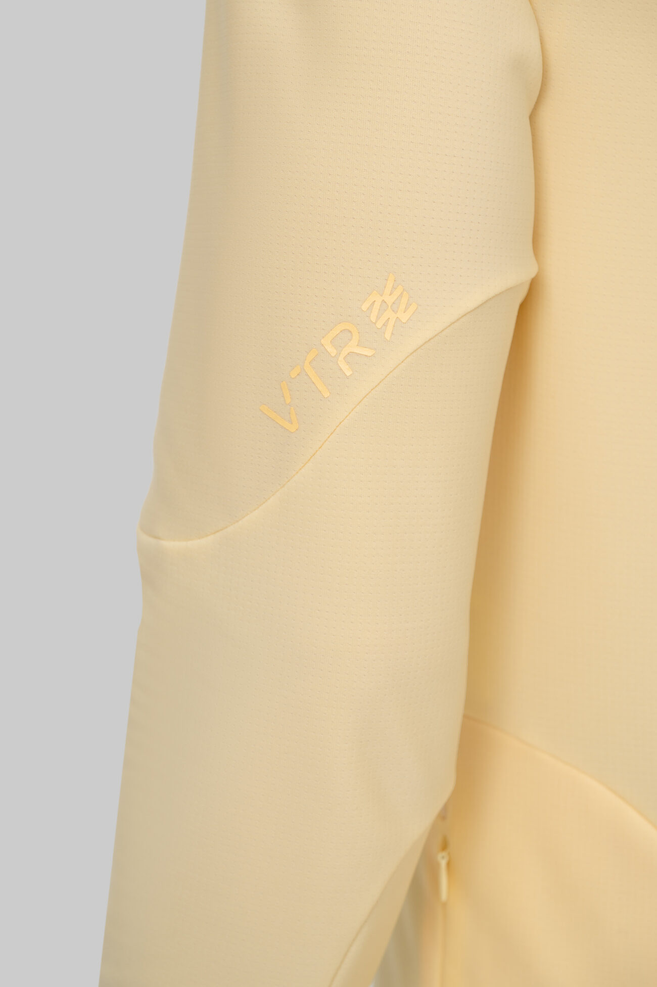 Мужской Беговой Утеплённый Лонгслив Practice Sunlight