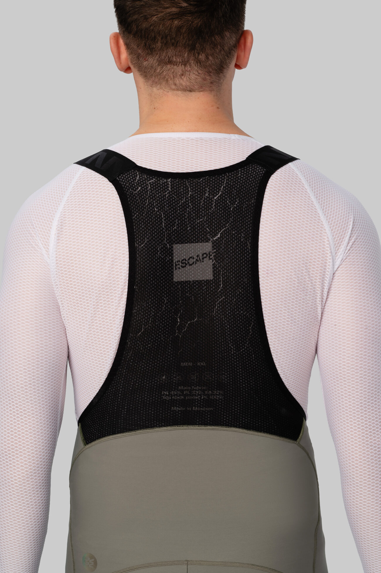 Мужские Утепленные Велоштаны Карго Эскейп (Escape) Castor Gray