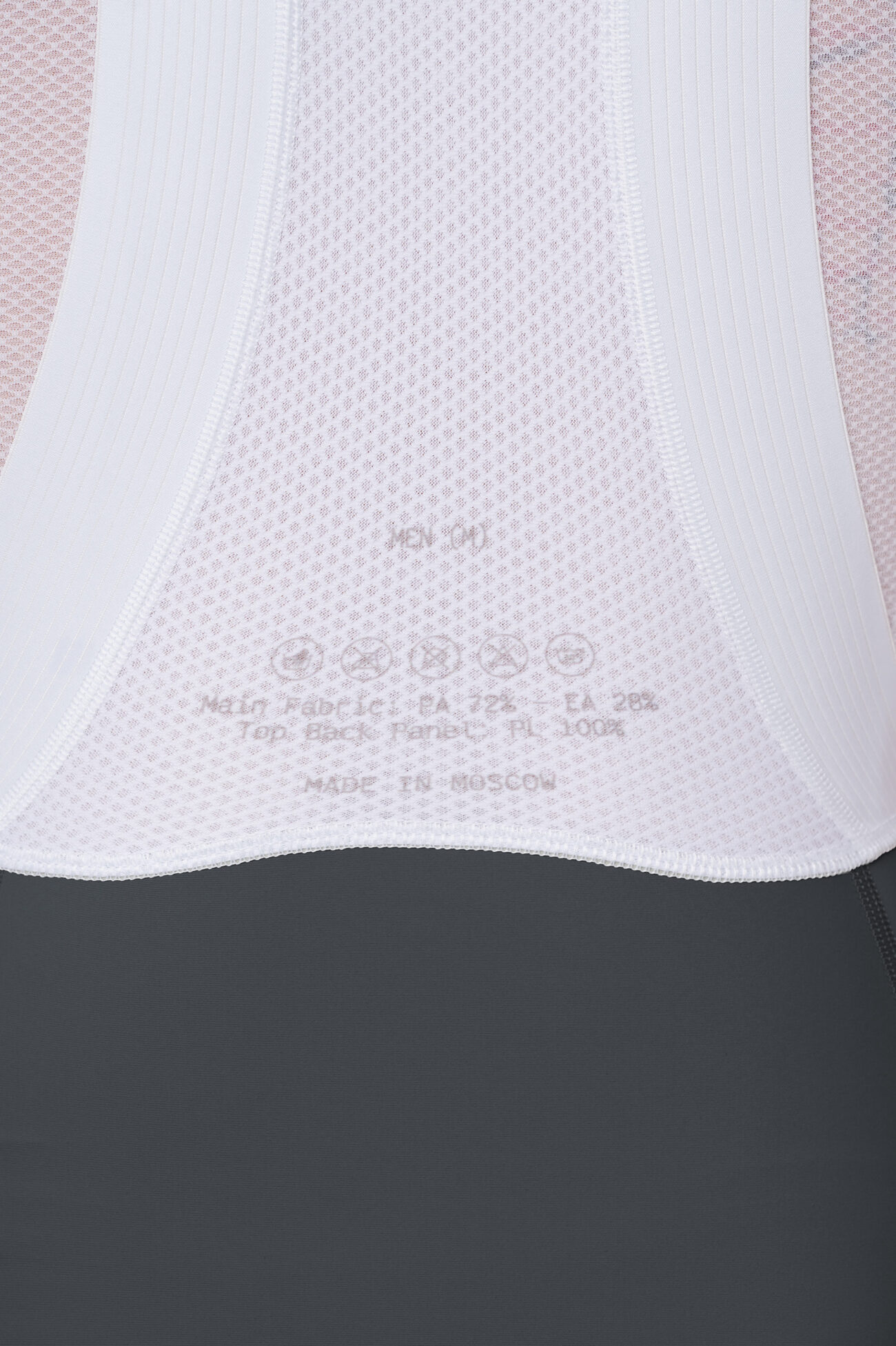 Мужские Велотрусы Progress Graphite