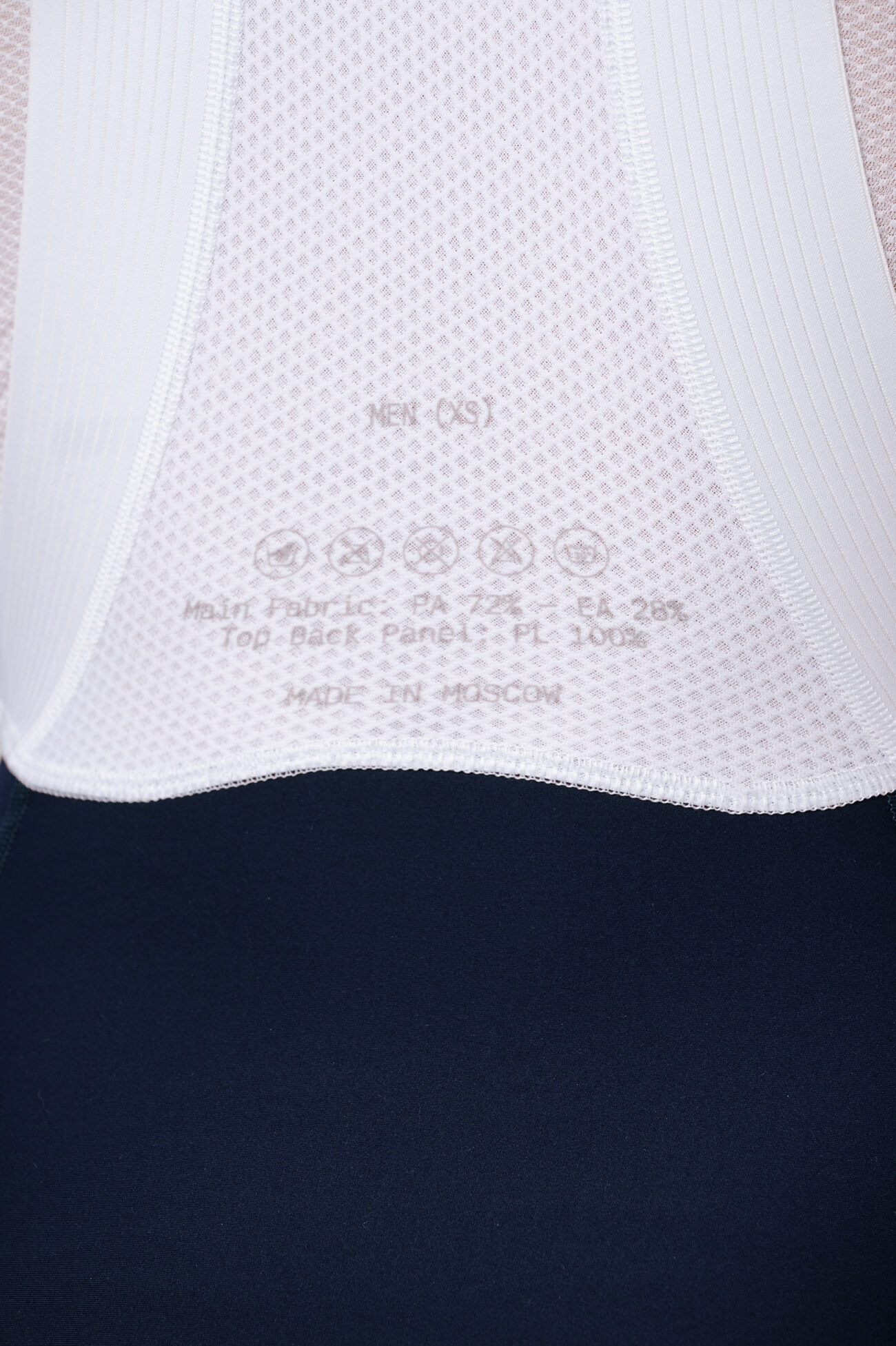 Мужские Велотрусы Progress Navy