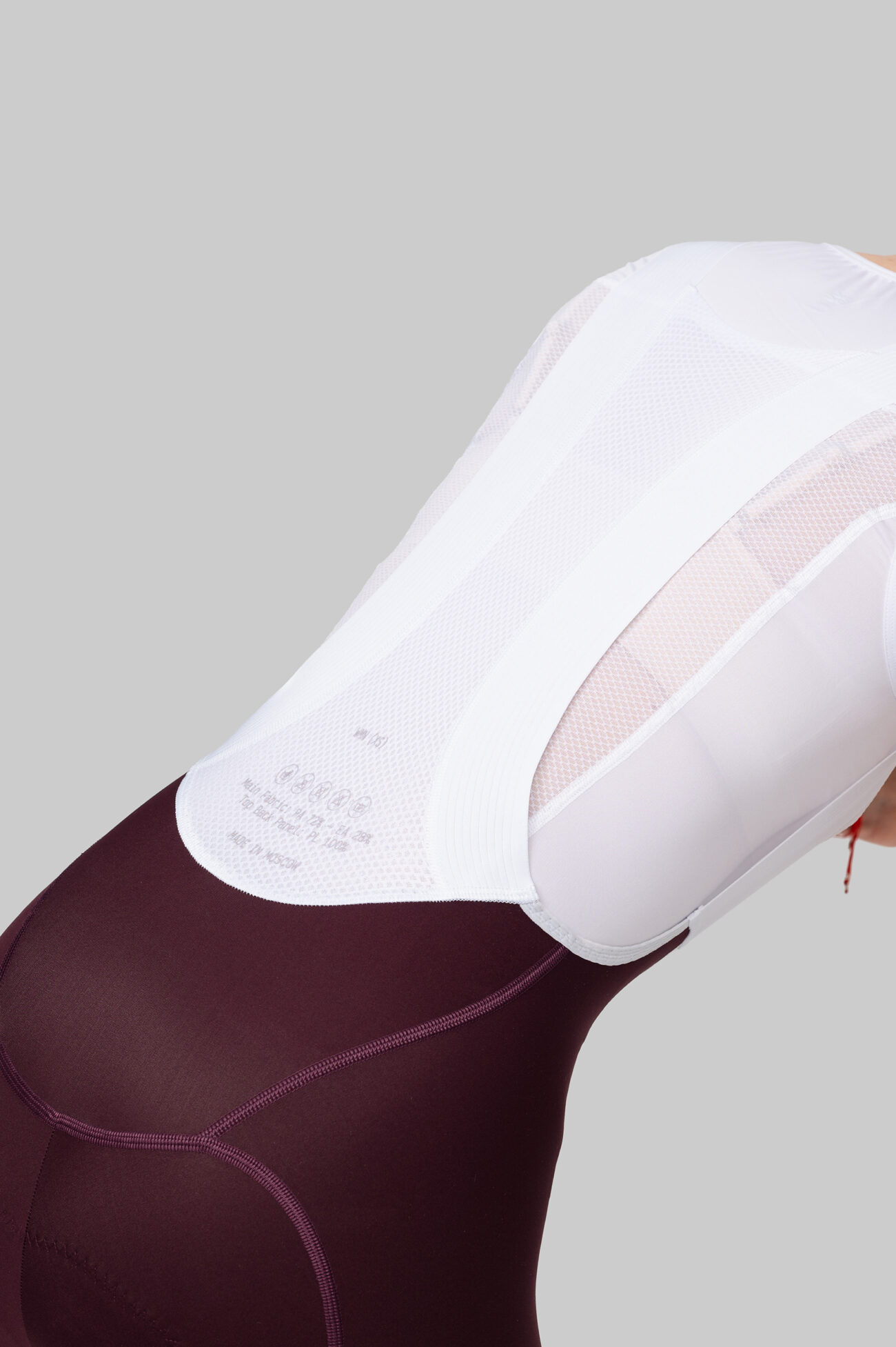 Женские Велотрусы Progress Zenit