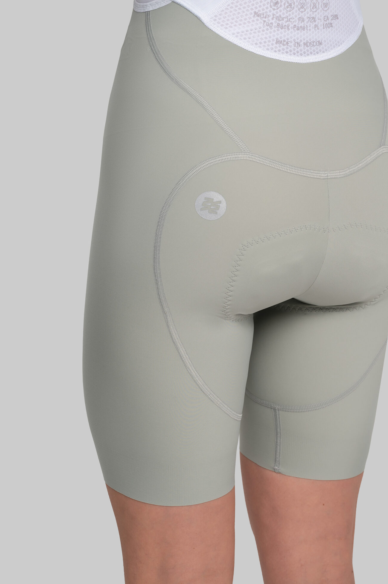 Женские Велотрусы Progress Luna