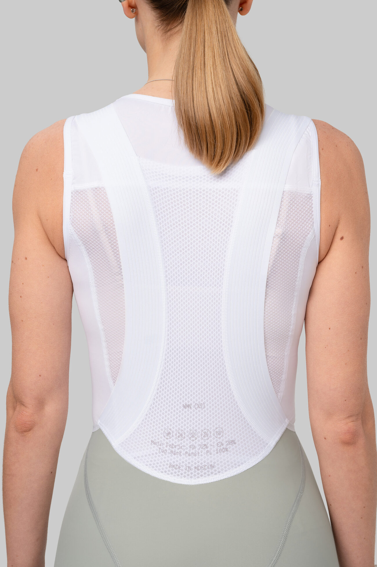 Женские Велотрусы Progress Luna