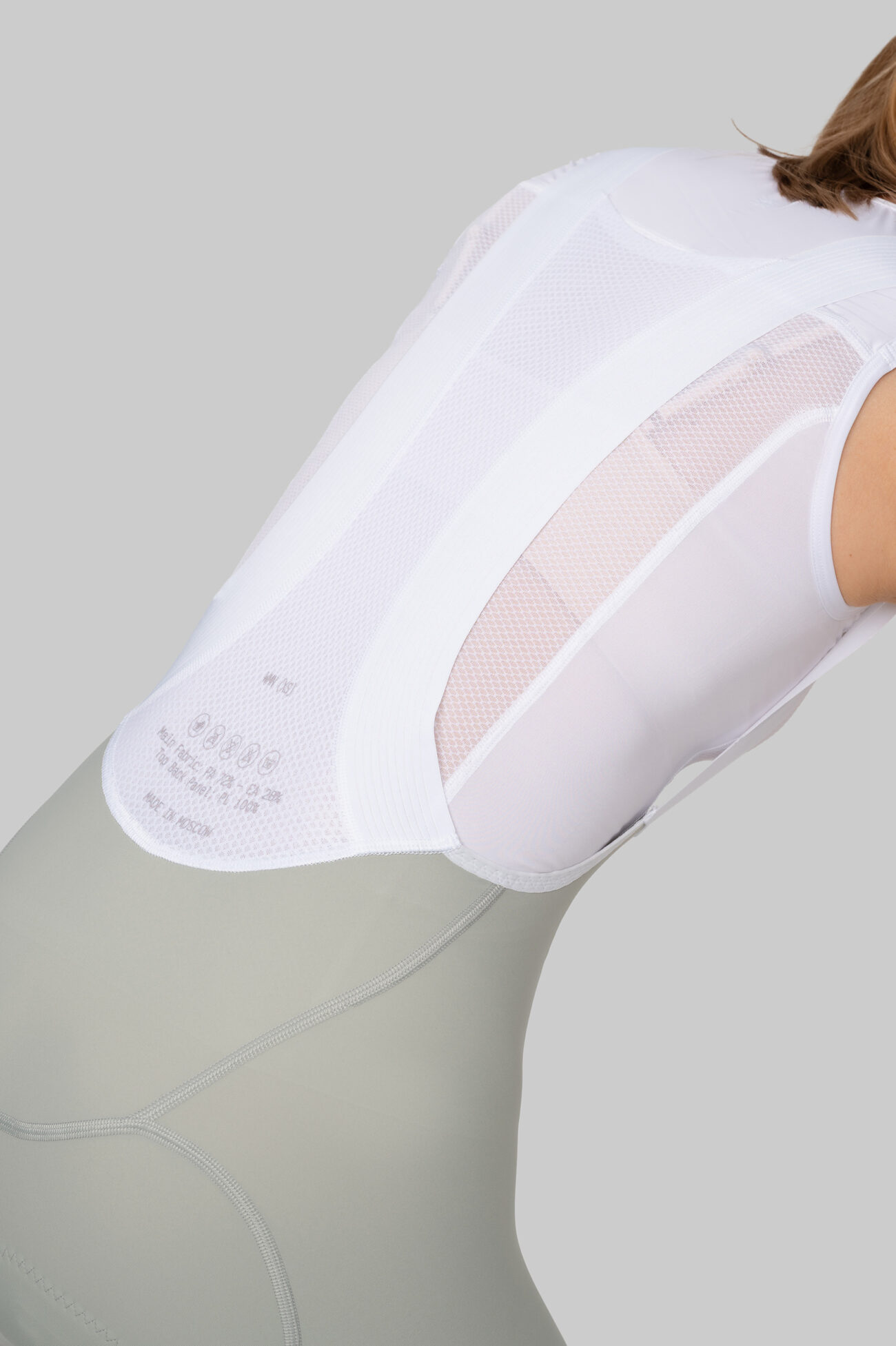 Женские Велотрусы Progress Luna