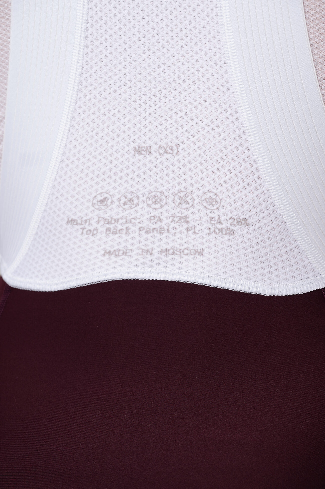 Мужские Велотрусы Progress Zenit