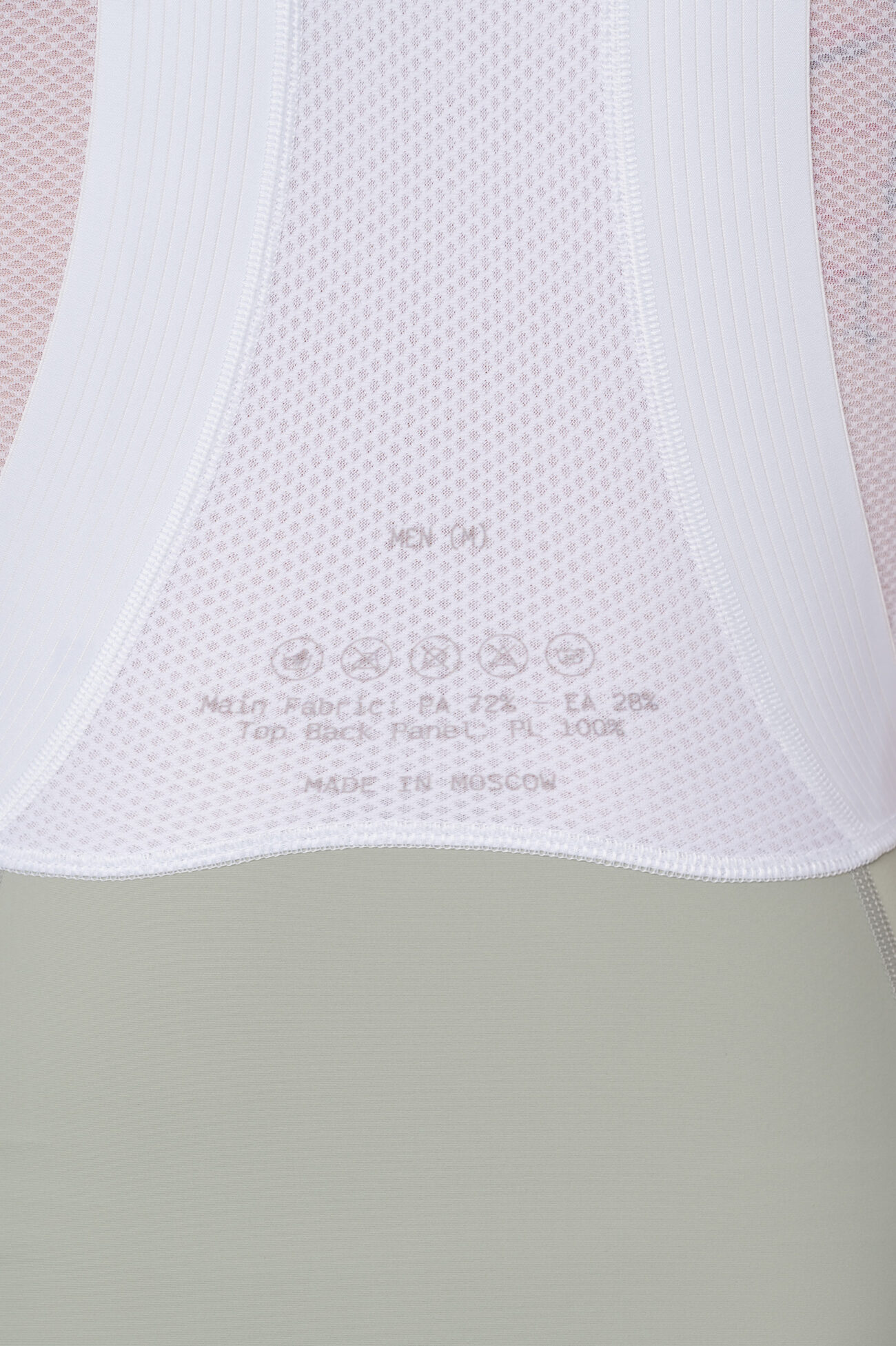 Мужские Велотрусы Progress Luna