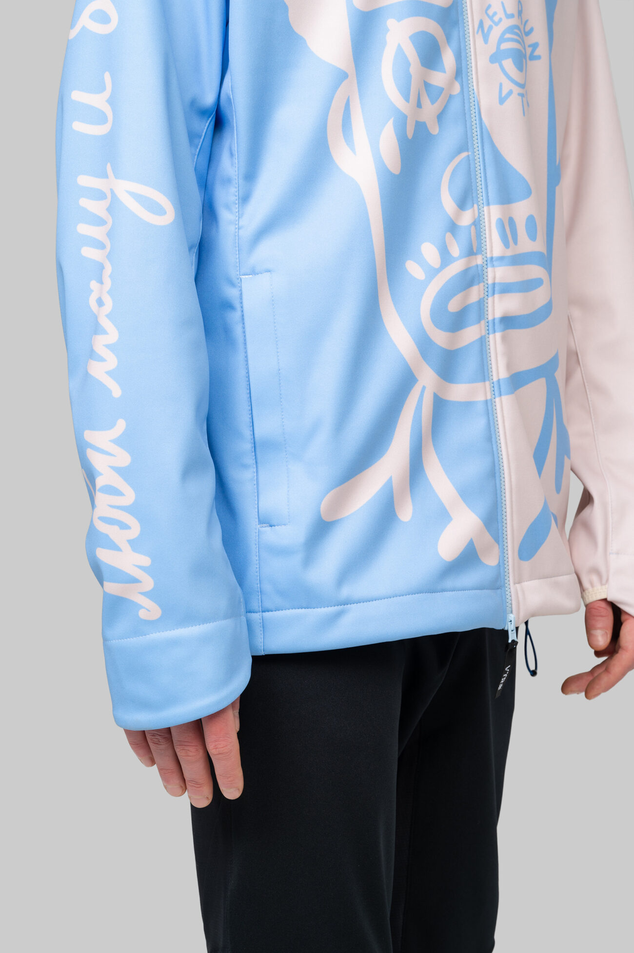 Мужская Мембранная Куртка Practice Zelrun