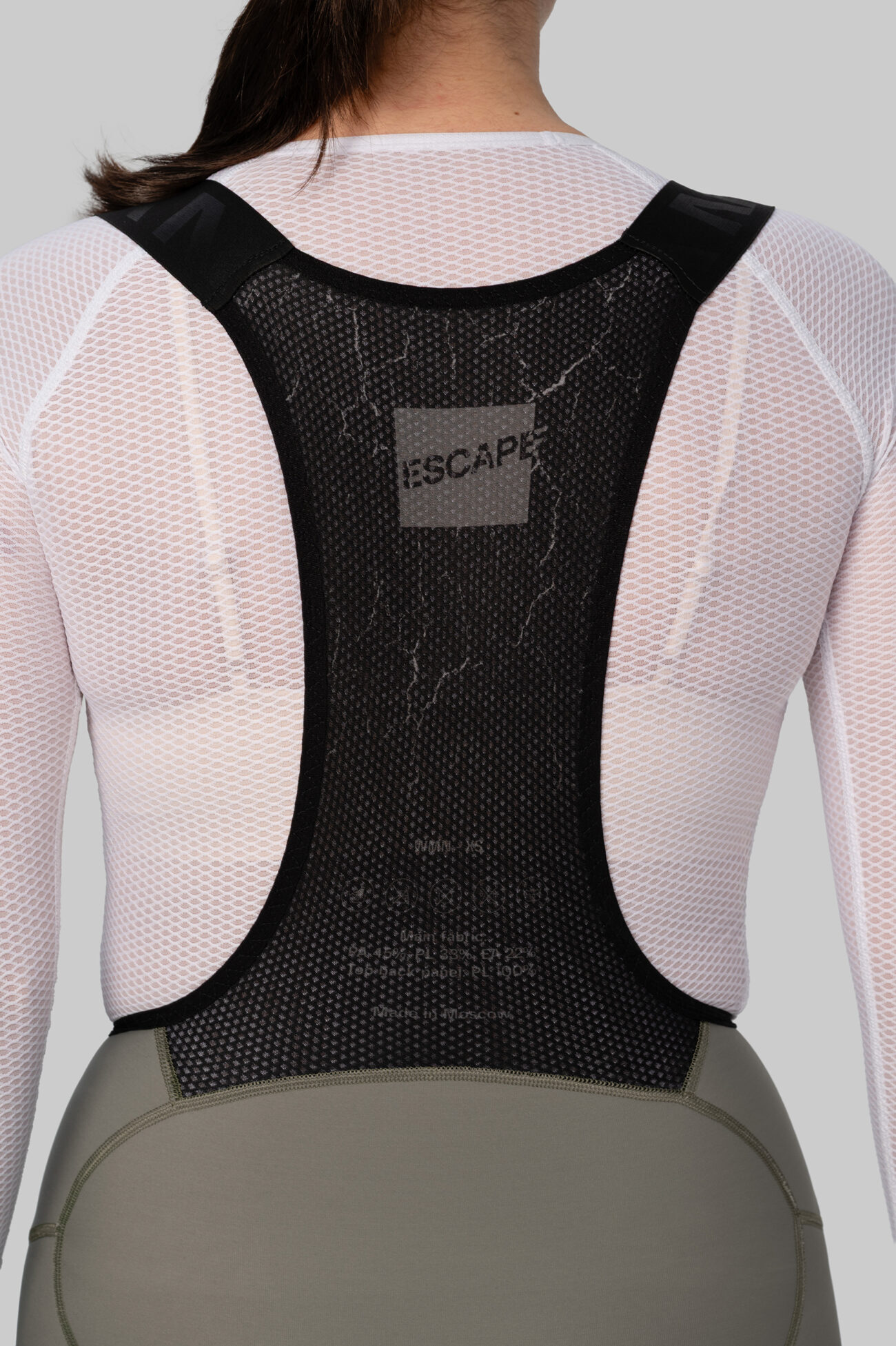 Женские Утепленные Велоштаны Карго Escape Castorgray