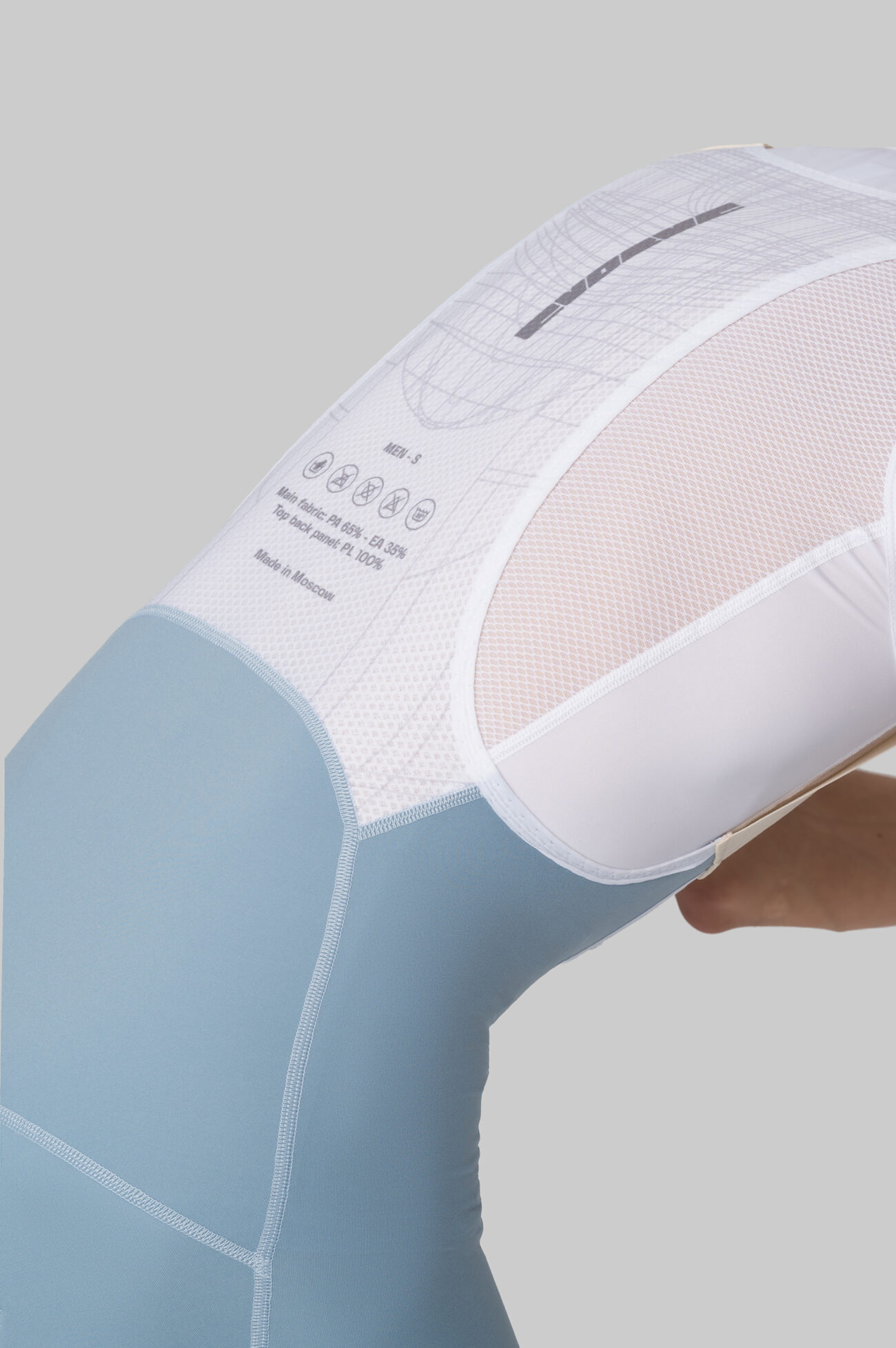 Велотрусы ЭВОЛВ (EVOLVE) Лёд мужские