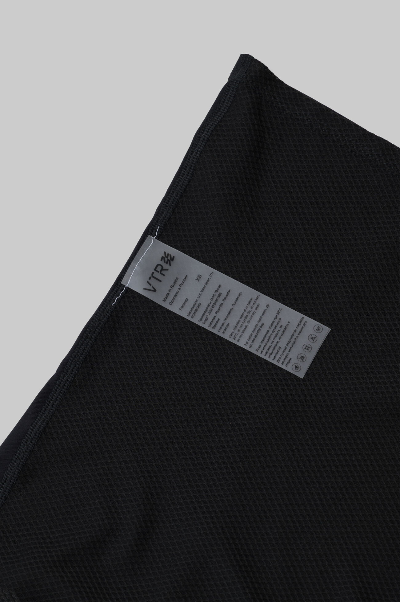 Базовый слой ЭВОЛВ (EVOLVE) Уголь женский