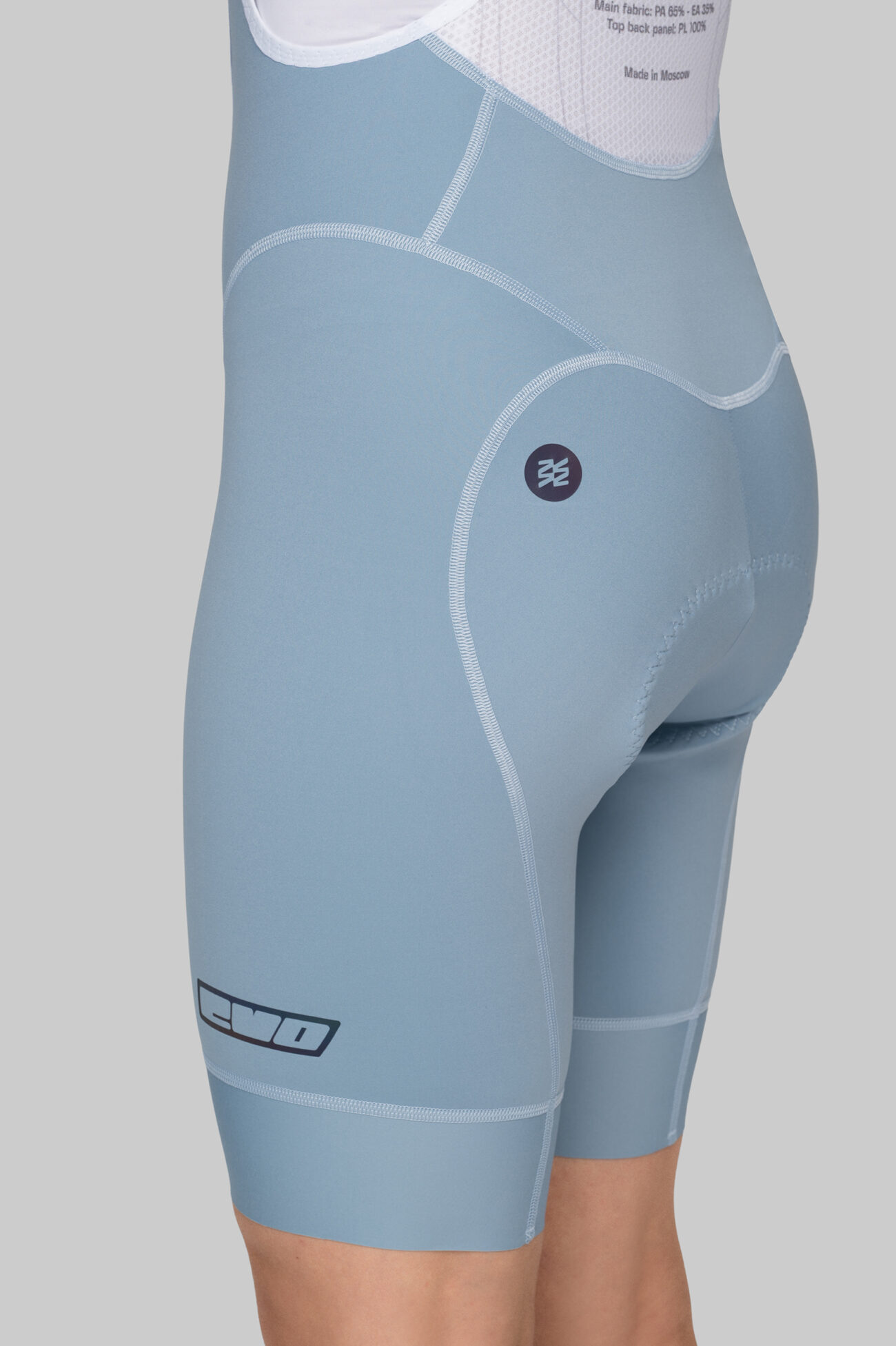 Велотрусы ЭВОЛВ (EVOLVE) Лёд женские