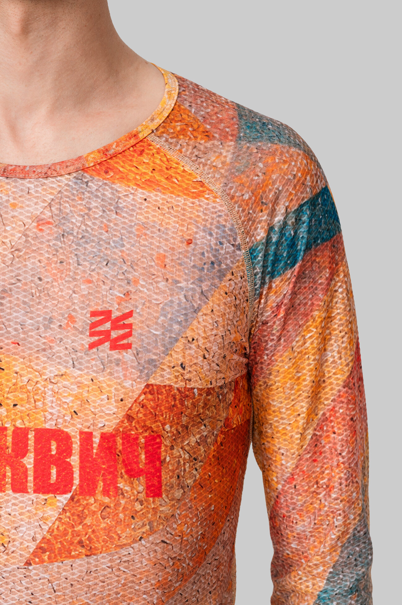 Базовый Слой c длинным рукавом Москвич мужской