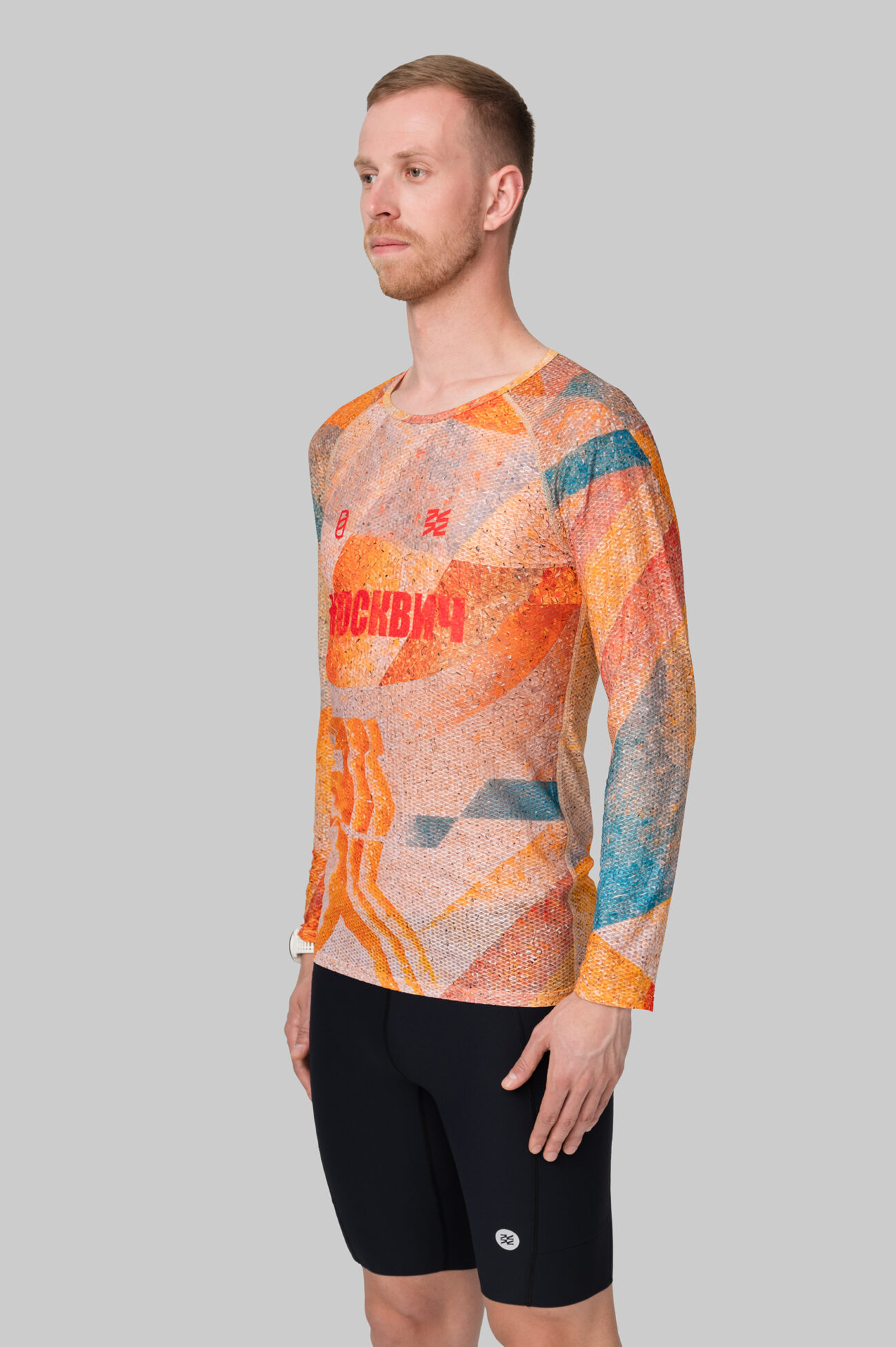 Базовый Слой c длинным рукавом Москвич мужской