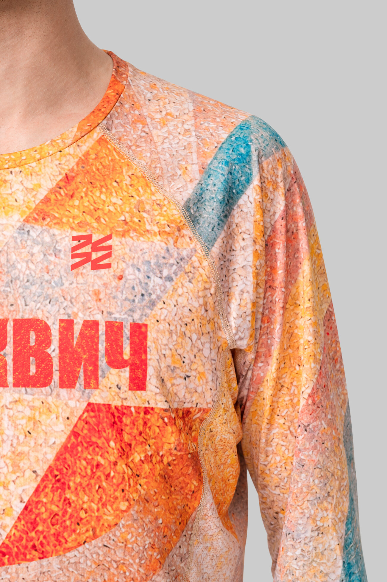 Лонгслив беговой ЭВОЛВ (EVOLVE) Москвич мужской